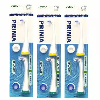 GC Plinia One Tuft Brush 2 pieces x 3 pieces (MI-1012) (normal)