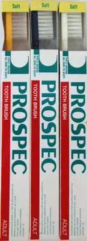 GC Prospec Toothbrush Adult S of (Set 3)