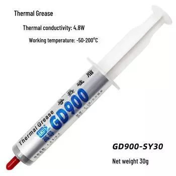GD900 Высокопроводящая термопаста 30 г для ЦП/ГП GD900-SY30, 4.8W/MK, Net weight 30g syringe серый