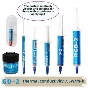 GD-2 Высокопроводящая термопаста для ЦП/ГП - силиконовая паста для рассеивания тепла: 1, 3, 7, 15 или 30 г 1g Long needle tube серый