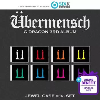 GD G-DRAGON 3-Й АЛЬБОМ [bermensch] JEWEL ver. (Онлайн-преимущество) [NO POB] RANDOM