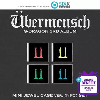 GD G-DRAGON 3-Й АЛЬБОМ [bermensch] MINI JEWEL версия. (Онлайн-преимущество) [NO POB] RANDOM