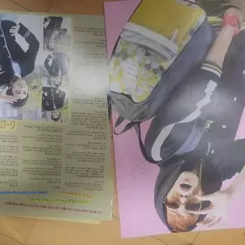 Gd Иллюстрированная Глава 2 Большой Взрыв