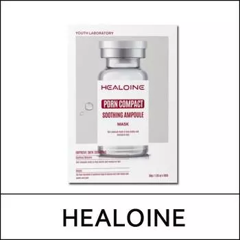 [ГЕАЛОИН] (bo1) Компактная успокаивающая ампульная маска PDRN (30 г * 10 шт.) 1 пакет