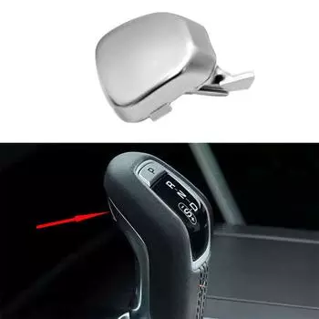 Gear Shift Lever Back Cover #LR117072 For Land Rover Range Rover Sport 2014-2020