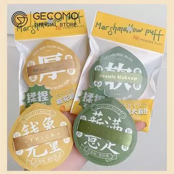 GECOMO Большая пуховка для пудры Влажная и сухая вода Каплевидная губка Воздушная подушечка