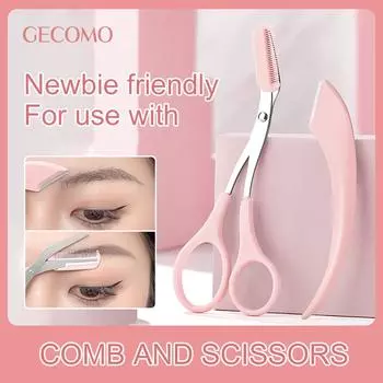 GECOMO Набор для стрижки бровей, лезвие для выскабливания бровей с защитой от царапин и расческой для бровей