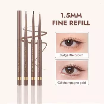 GECOMO Водостойкая подводка для глаз с эффектом шелкопряда, стойкая подводка для глаз с эффектом мерцания