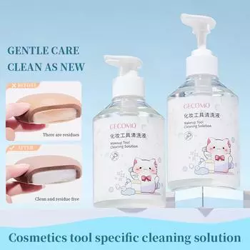 GECOMO Жидкость для очистки инструментов для макияжа Мягкая и безопасная для рук Очищающее средство для кистей и пуховок для макияжа