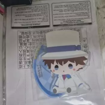 Gedo Kid Acrylic Sale