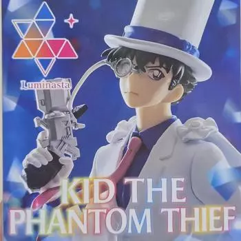 Gedo Kid Sega Figure