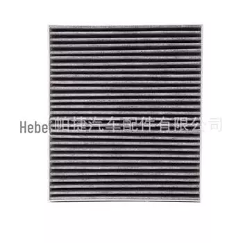 Geely 18-19 Geometry A Emgrand GSE и Binyue PHEV Электромобиль Фильтр переменного тока null