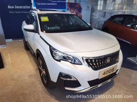 Geely 19 Binyue Sunshade Нержавеющая сталь Дождевой щиток Декор для бровей Four-pack