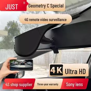 Geely 2020-2022 Geometry C 4K Night Vision Dash Cam с 4G Remote Monitoring & Positioning Single lens 1080P