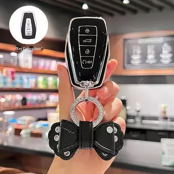 Geely Binrui Cool, Dihao Xingrui, Geometry E, Boyue, Icon, Binyue, Vision X6, Xingyue L Key Cover Shell Type A + Single Pack