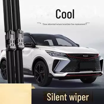 Geely Binyue COOL 2022 23 бесшумная бескостная щетка стеклоочистителя 2 pieces (Main and auxiliary wipers)