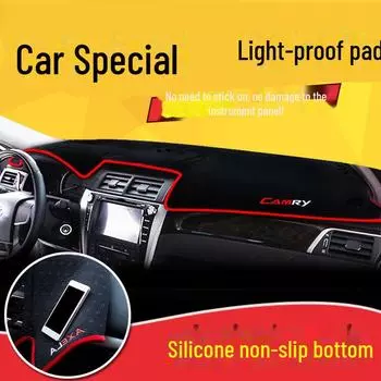 Geely Binyue для американских и японских автомобилей, светозащитная накладка на приборную панель Thickened for special cars чёрный