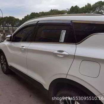 Geely Binyue PRO Нержавеющая сталь Солнцезащитный козырек от дождя Four-pack