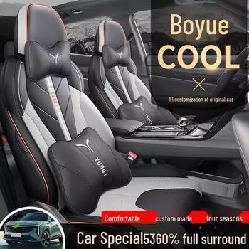«Geely Boyue Premium All-Season Breathable Leather Cover Set» standard version чёрный/красный