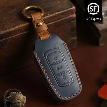 Geely Car Key Cover for Boyue, Dihao, Boruixing, and Yue Models красный