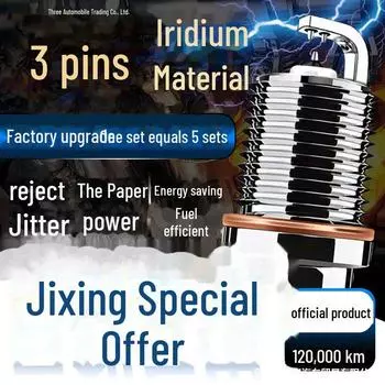 Geely Emgrand Vision GL, Boyue, Borui, Binrui, Binyue, GS, King Kong S1, Global Eagle Double Iridium 4-Geely Borui GE New Energy