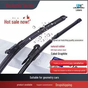 Geely Geometry A Бескостная щетка стеклоочистителя для Geometry aPRO, Geometry C, Zeekr 001, Zeekr 009 One pair