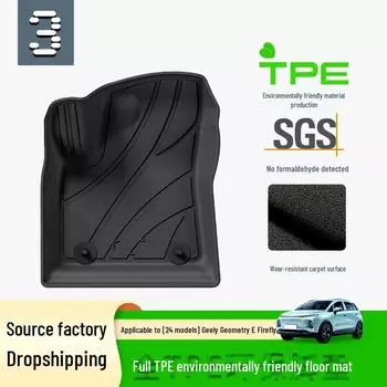 «Geely Geometry E Firefly TPE Коврики для автомобиля и багажника: Специально разработано для модели 24». Trunk Mat [2.1 Upgraded Version]