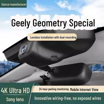 Geely Geometry E G6 Firefly Специальный HD-видеорегистратор для вождения (2023-2024 гг.) 32g memory card