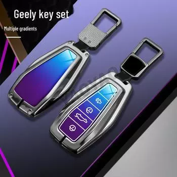 Geely Key Cover for Xingyue L, Dihao, Binyue, Xingrui, Boyue, Binrui, Panda X6, Haoyue, Jiaji Models single shell 4-button start