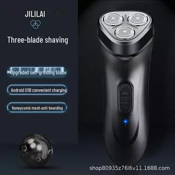 Geelylai 026 Мужская многофункциональная электробритва и машинка для стрижки волос чёрный