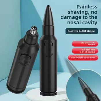 Geelylai JLL5006 Мужской триммер для носа и бритва without battery, 2000 pieces чёрный