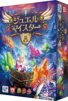 Geepi Jewel Meister Настольная игра Игра-коллекция с использованием драгоценностей фиолетовый