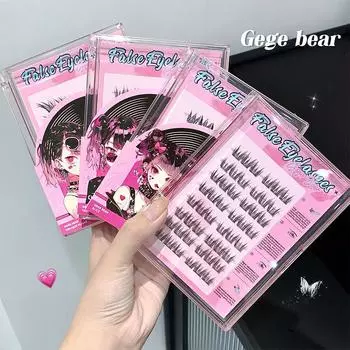 Gege Bear Glue-free False Eyelashes Naturally Lengthen And Curl Easily Enlarge The Eyes Without Glue