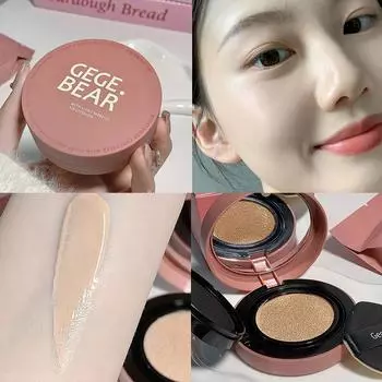 Gege Bear Light Concealer Air Cushion Foundation Cream, увлажняющая стойкая основа под макияж Air Cushion