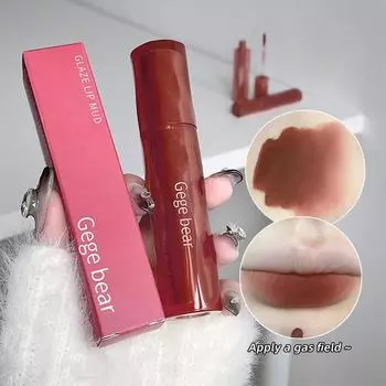 GEGE BEAR Lip Glaze Velvet Matte Lip Mud Матовая помада, которая не выцветает