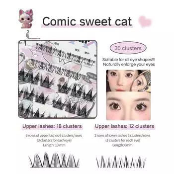 Gege bear Women Glue-free False Eyelashes Natural Curling Beauty Makeup Segmented upper Lower Eyelashes