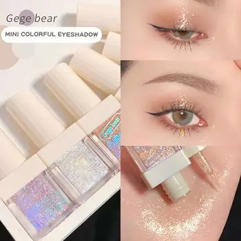 Gege Bear Жидкие блестящие тени для век Стойкие цветные перламутровые блестящие пудровые тени для век