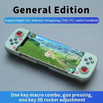 Геймпад для мобильного телефона, Bluetooth-совместимый игровой контроллер для PUBG (зеленый)