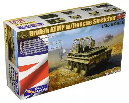 Gekko Model Текущие британские армейские носилки ATMP Пластиковая модель GEC35GM0035 1/35 со спасательными средствами