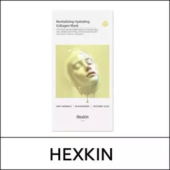 [ГЕКСКИН] (bo1) Восстанавливающая увлажняющая коллагеновая маска (23 г*5 шт.) 1 пакет