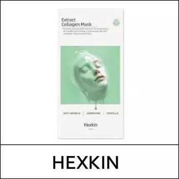 [ГЕКСКИН] (воли) Маска с экстрактом коллагена (23 г*5 шт.) 1 пакет