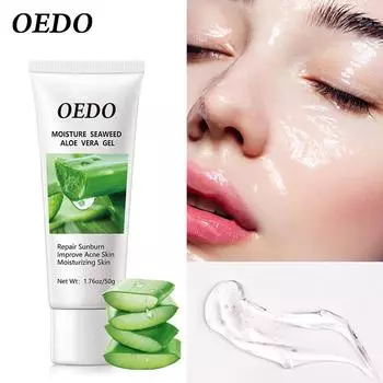 Гель алоэ вера с морскими водорослями, увлажняющий отбеливающий дневной крем от прыщей, против старения, морщин, коллагеновый отбеливающий крем для лица, осветляющий уход за кожей 1pcs