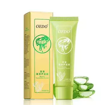 Гель алоэ вера, увлажняющий, отбеливающий дневной крем, акне, против старения, морщин, коллагеновый отбеливающий крем для лица 50ml