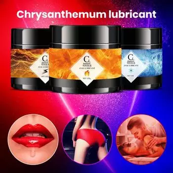 Гель-анальная смазка для пар, секс-смазка для удовольствия, смазка на водной основе для женщин, личная смазка для удовольствия для взрослых, сексуальные принадлежности