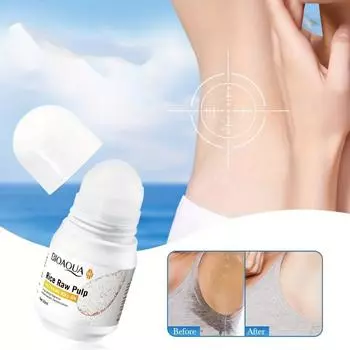 Гель-антиперспирант с ароматом рисового молока, 50 мл, освежающий и стойкий аромат, незаменимый дезодорант, ароматизатор для тела для занятий спортом 50ml