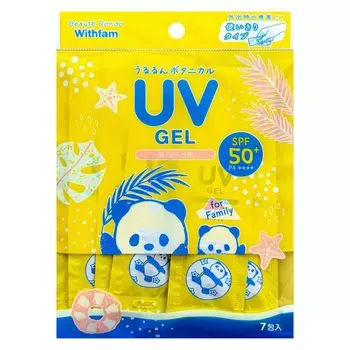 Гель Beuterond Withfam Moist Rich UV Gel, в удобной для семьи упаковке. Не переворачивается. Портативный, подходит для небольших порций. (Солнцезащитный крем) SPF50+,