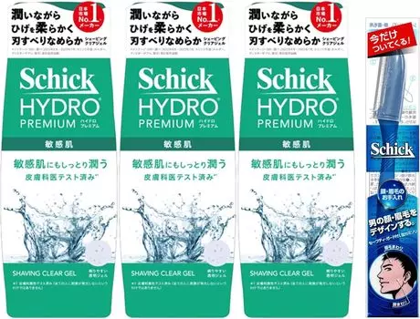 Гель для бритья Chic Hydro Premium для чувствительной кожи 200 г x 3