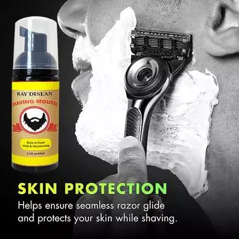 Гель для бритья для мужчин, богатый пеной и алоэ для мужчин, охлаждает, успокаивает кожу, пена для бритья бороды, уменьшает раздражение кожи, мусс для бритья