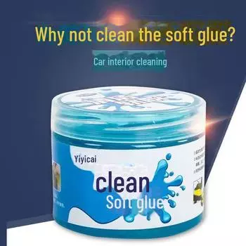 Гель для чистки автомобильной и компьютерной клавиатуры - липкий очиститель от пыли