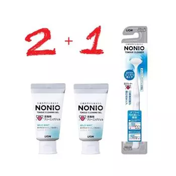 Гель для чистки языка Nonio Tongue Cleaning Gel, 1 набор, 45 г